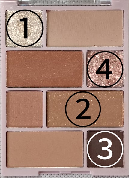 ステイオンバームルージュ/キャンメイク/口紅を使ったクチコミ(4枚目)