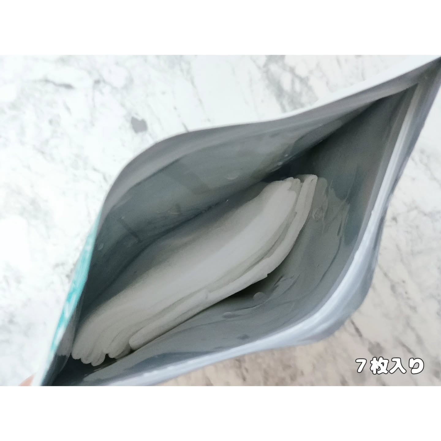 hadatore ピールマスク 07[シートマスク]/hadatore/シートマスク・パックを使ったクチコミ（2枚目）