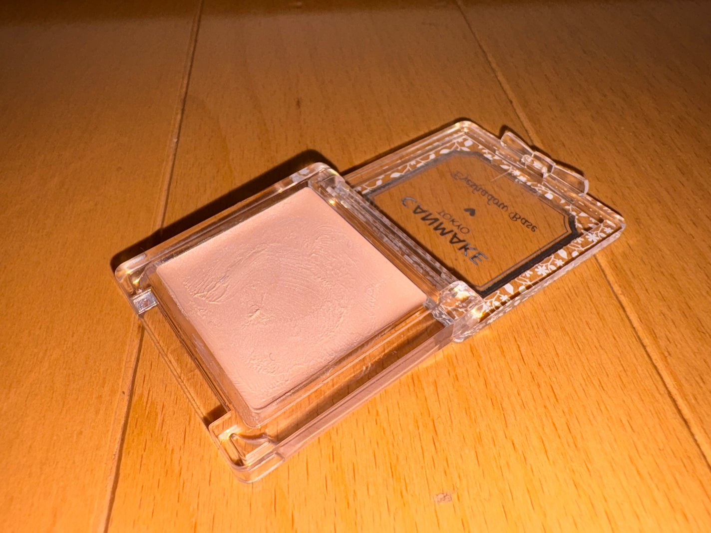 アイシャドウベース/キャンメイク/アイシャドウベースを使ったクチコミ(1枚目)