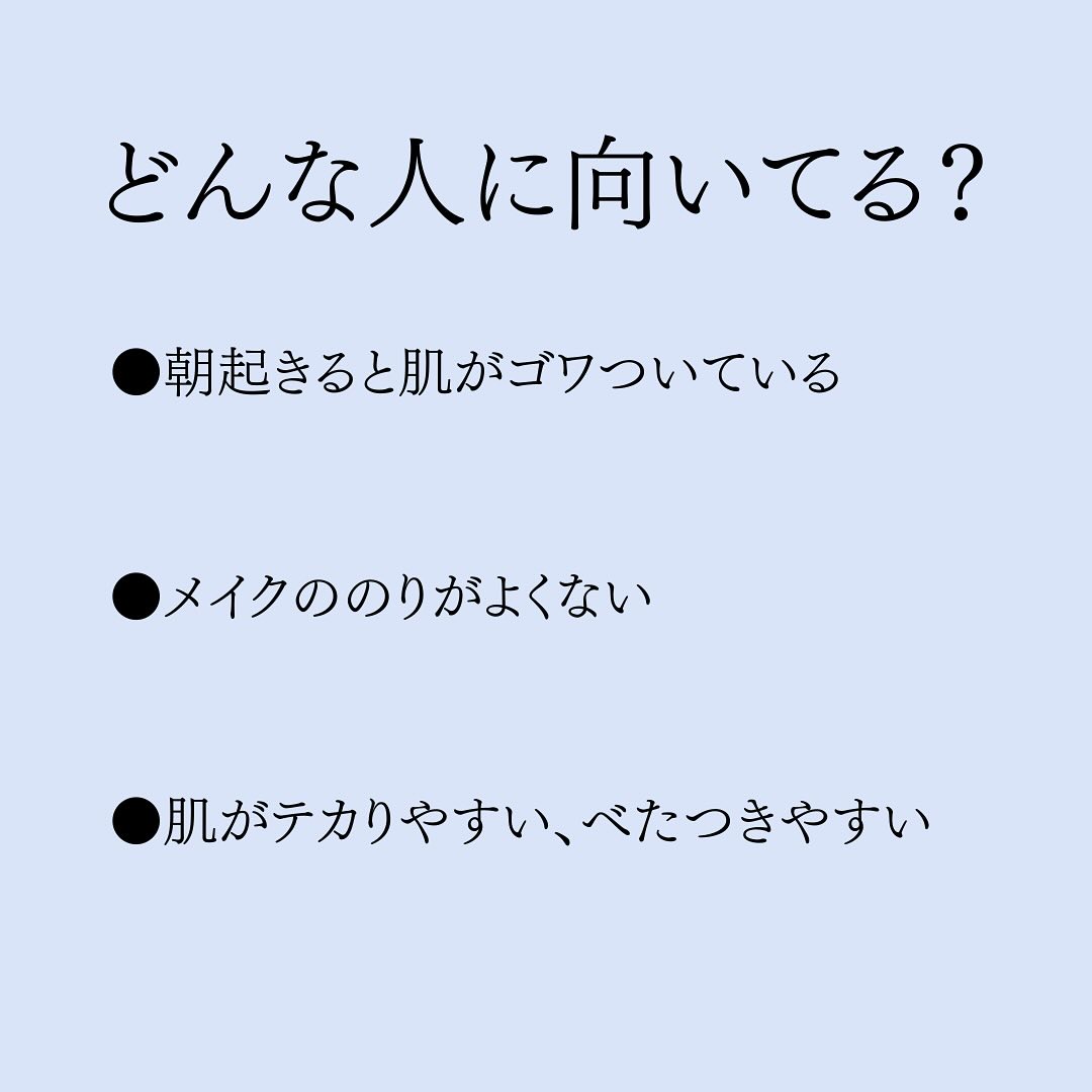 やわ肌ミルク洗顔/ファンケル/その他洗顔料を使ったクチコミ（3枚目）