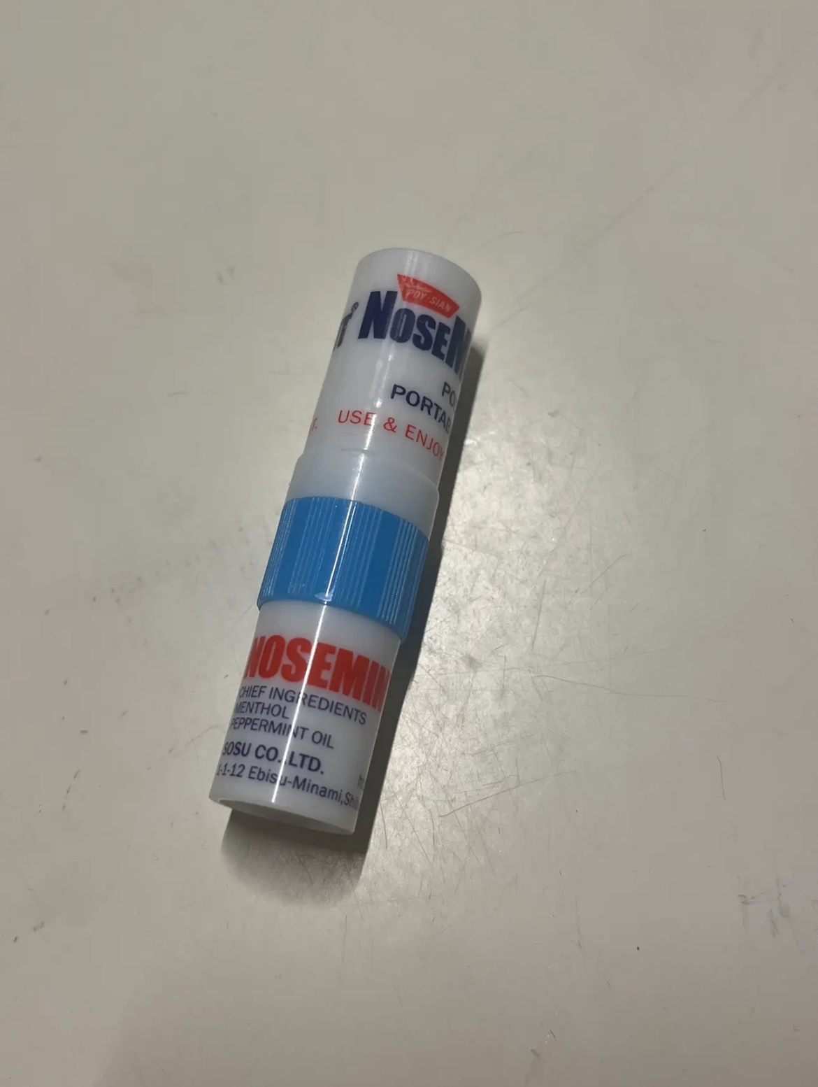 ノーズミント/素数/その他を使ったクチコミ（2枚目）