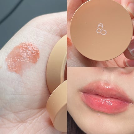 GLOWY TINT BALM/AOU/リップグロスを使ったクチコミ(1枚目)