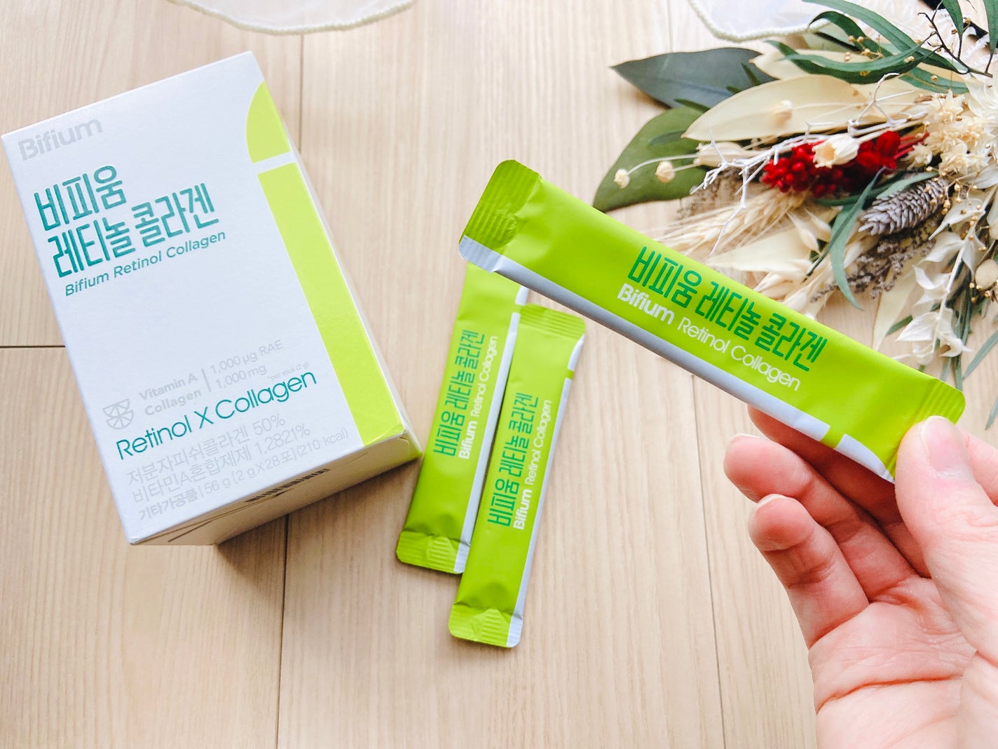 スーパーナイツ ビタミンマスク/belif/フェイスクリームを使ったクチコミ(8枚目)