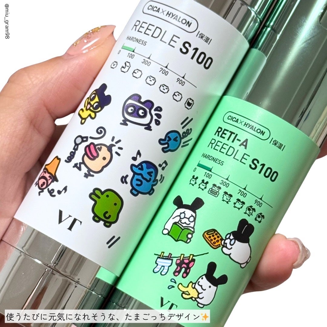 リードルショット100/VT/美容液を使ったクチコミ(5枚目)