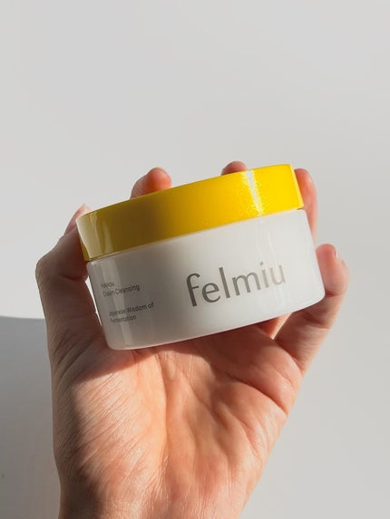 ハッコウクリームクレンジング キンモクセイの香り/felmiu/クレンジングクリームを使ったクチコミ(1枚目)