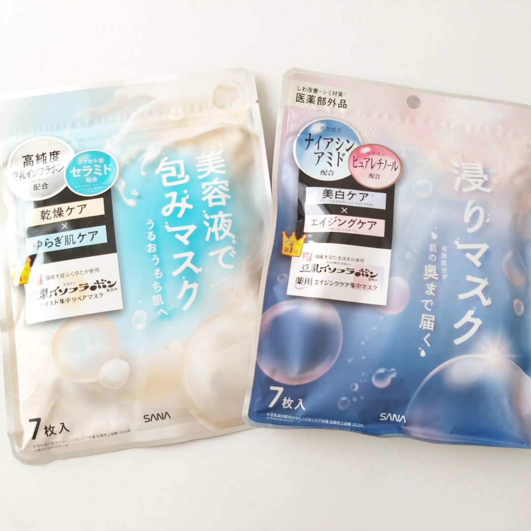 薬用リンクルエッセンスマスク ホワイト/なめらか本舗/シートマスク・パックを使ったクチコミ（2枚目）