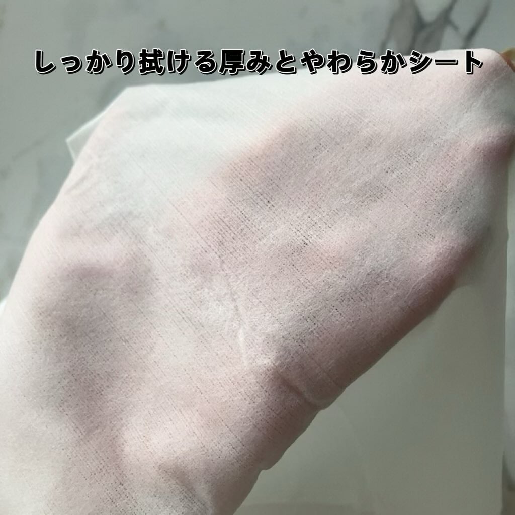 エスカラット 極寒ロングタオル/エスカラット/ボディシートを使ったクチコミ(4枚目)