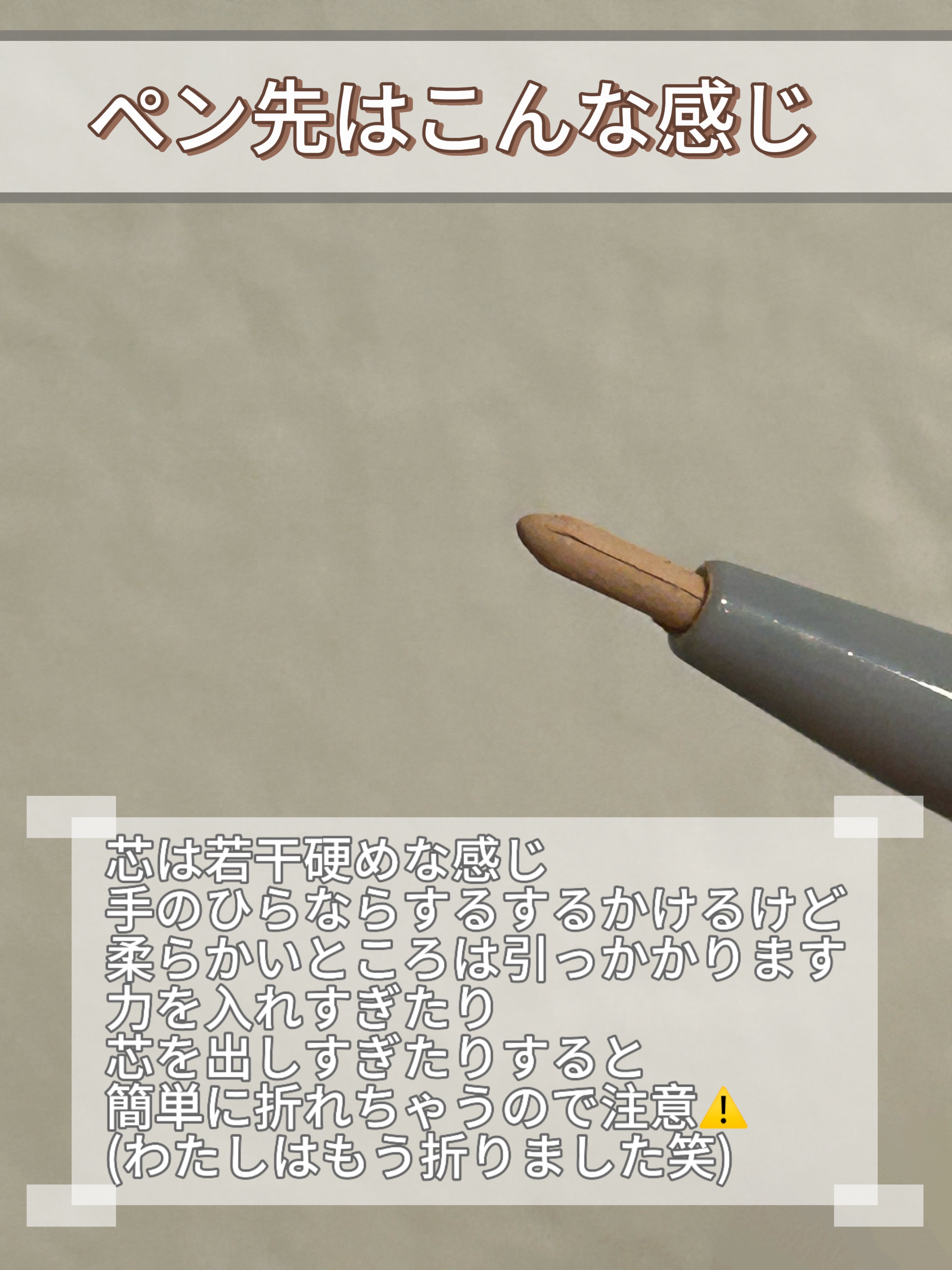 &.  涙袋ライナー/DAISO/ジェルアイライナーを使ったクチコミ（3枚目）