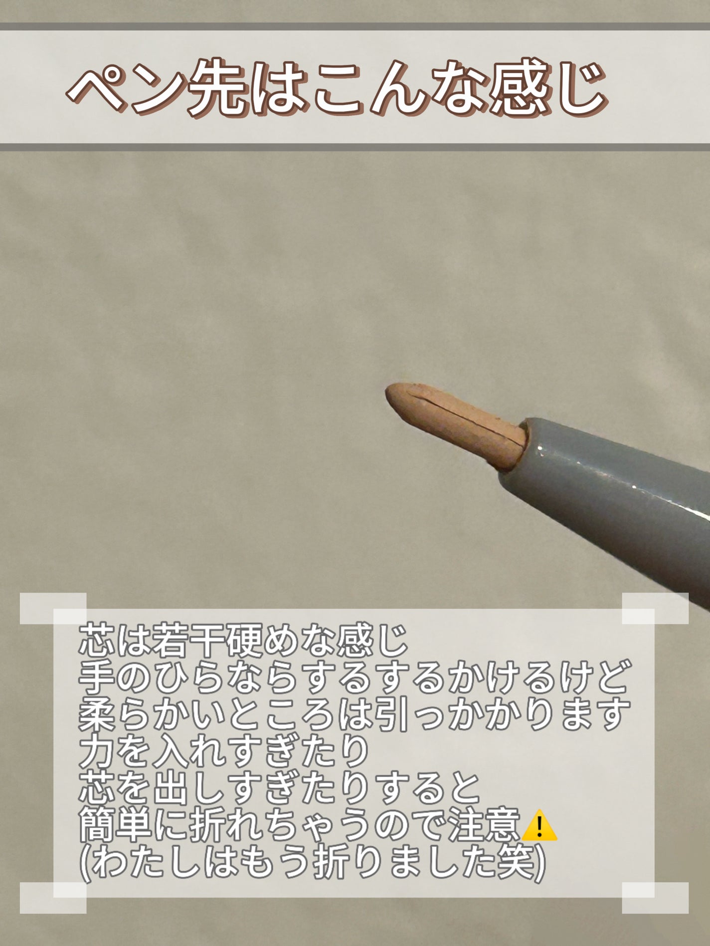 &. 涙袋ライナー/DAISO/ジェルアイライナーを使ったクチコミ(3枚目)