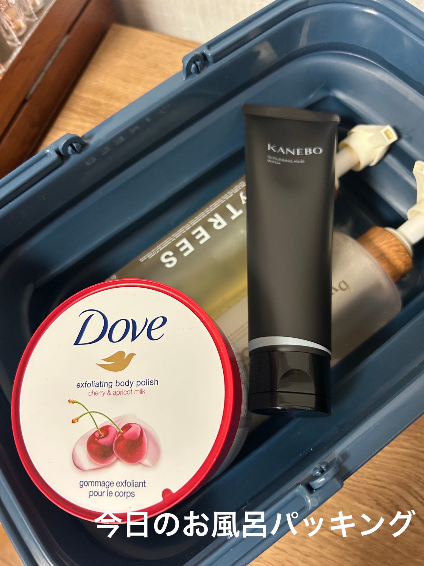 スクラビング マッド ウォッシュ/KANEBO/洗顔フォームを使ったクチコミ(4枚目)