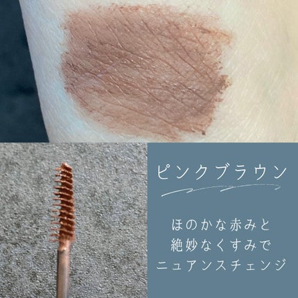 パウダーペンシルアイブロウ/デジャヴュ/アイブロウペンシルを使ったクチコミ(7枚目)