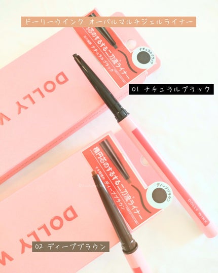 ピュアカラーアイシャドウ/ドーリーウインク/アイシャドウパレットを使ったクチコミ(6枚目)