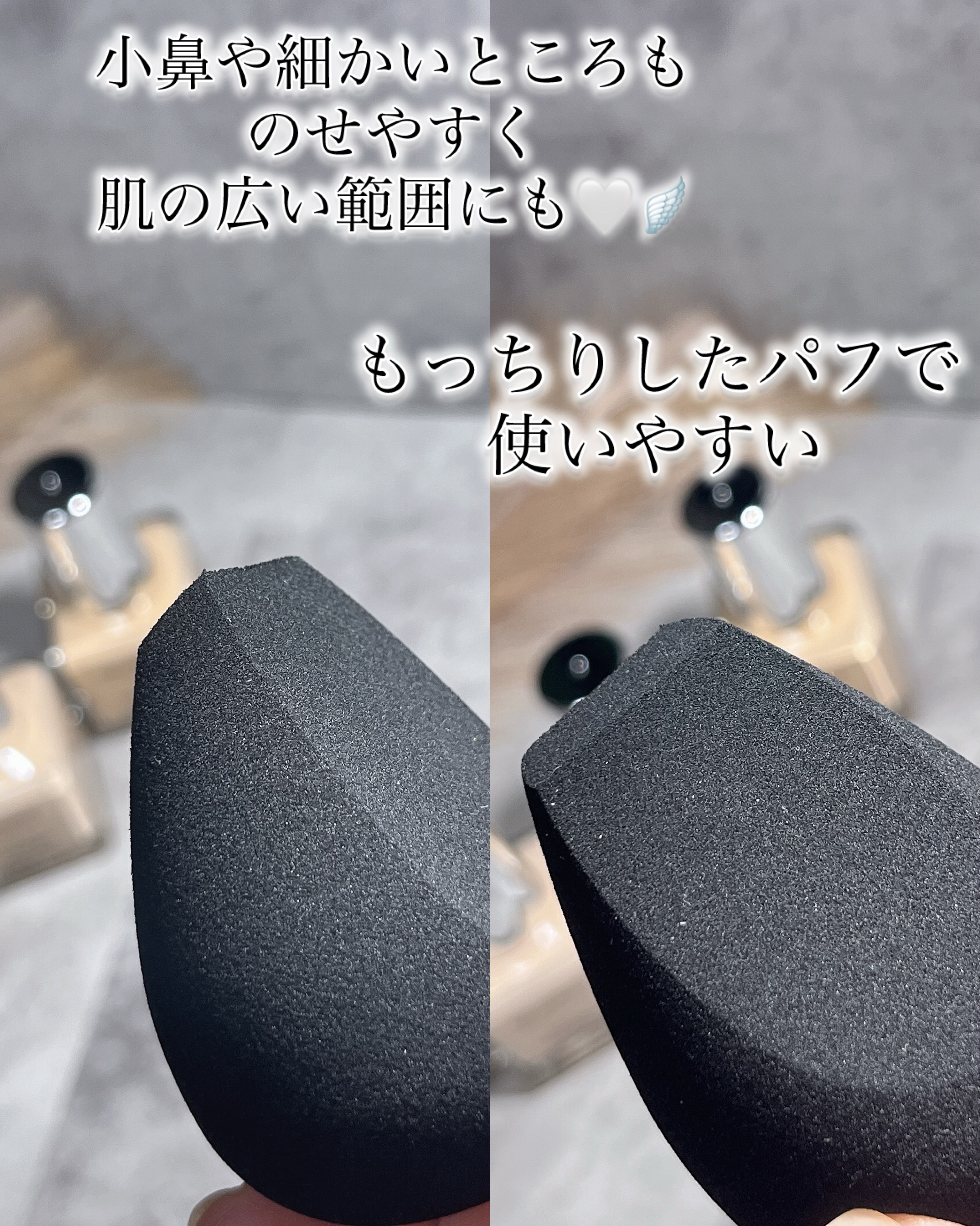 スキンレイヤーフィットファンデーション/ABOUT TONE/リキッドファンデーションを使ったクチコミ（2枚目）