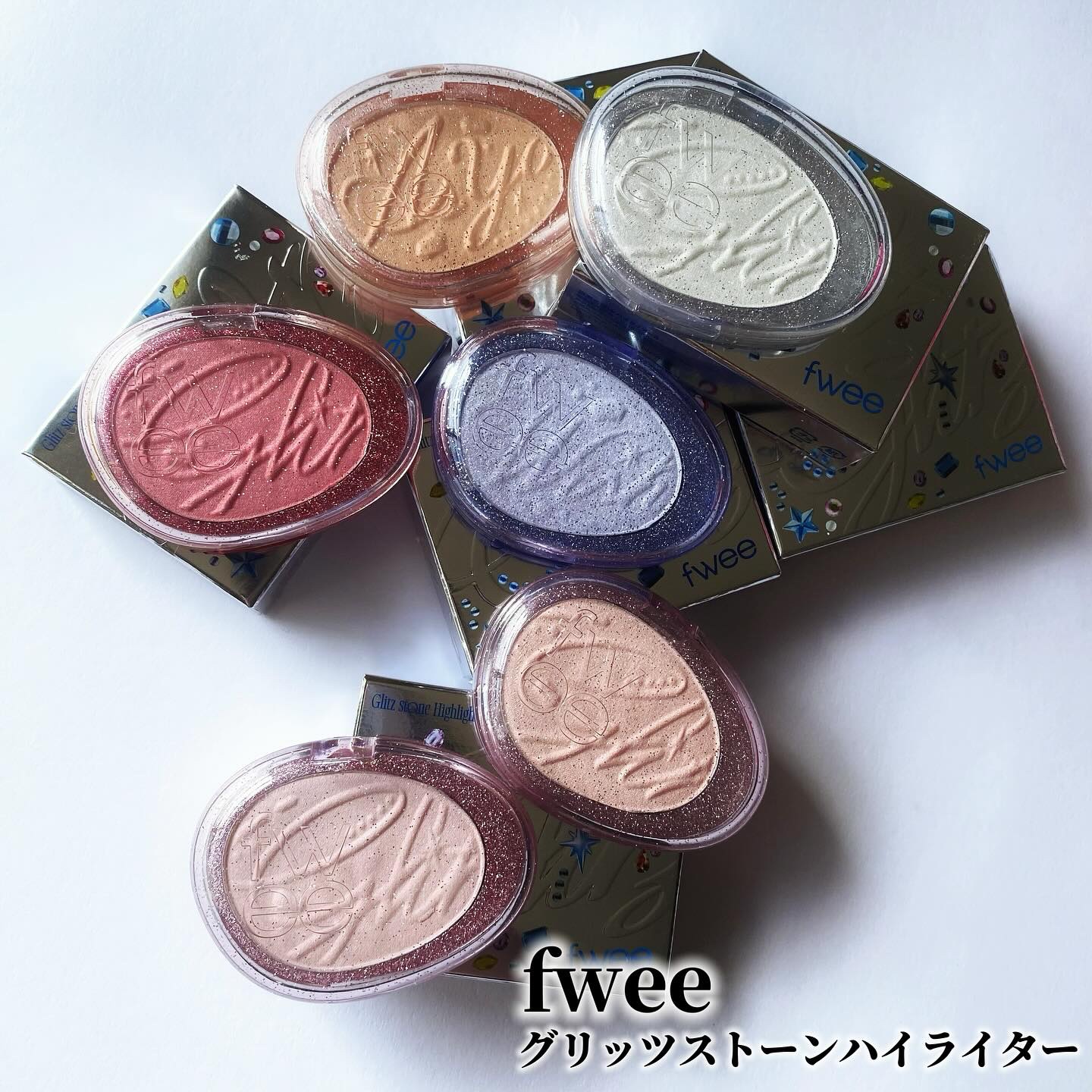 フィー グリッツストーンハイライター/fwee/パウダーハイライトを使ったクチコミ（2枚目）