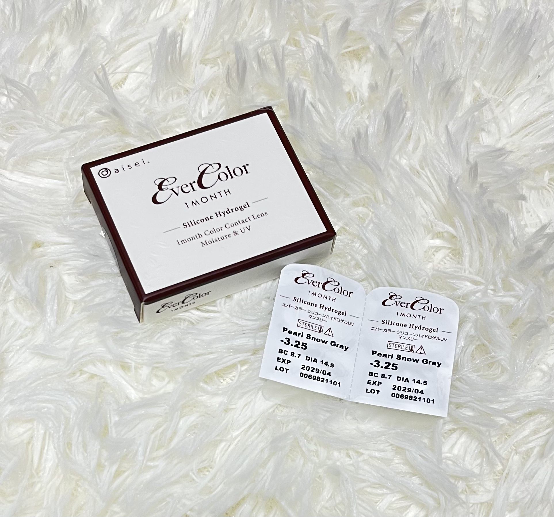 エバーカラーマンスリー/エバーカラー/１ヶ月（１MONTH）カラコンを使ったクチコミ（1枚目）