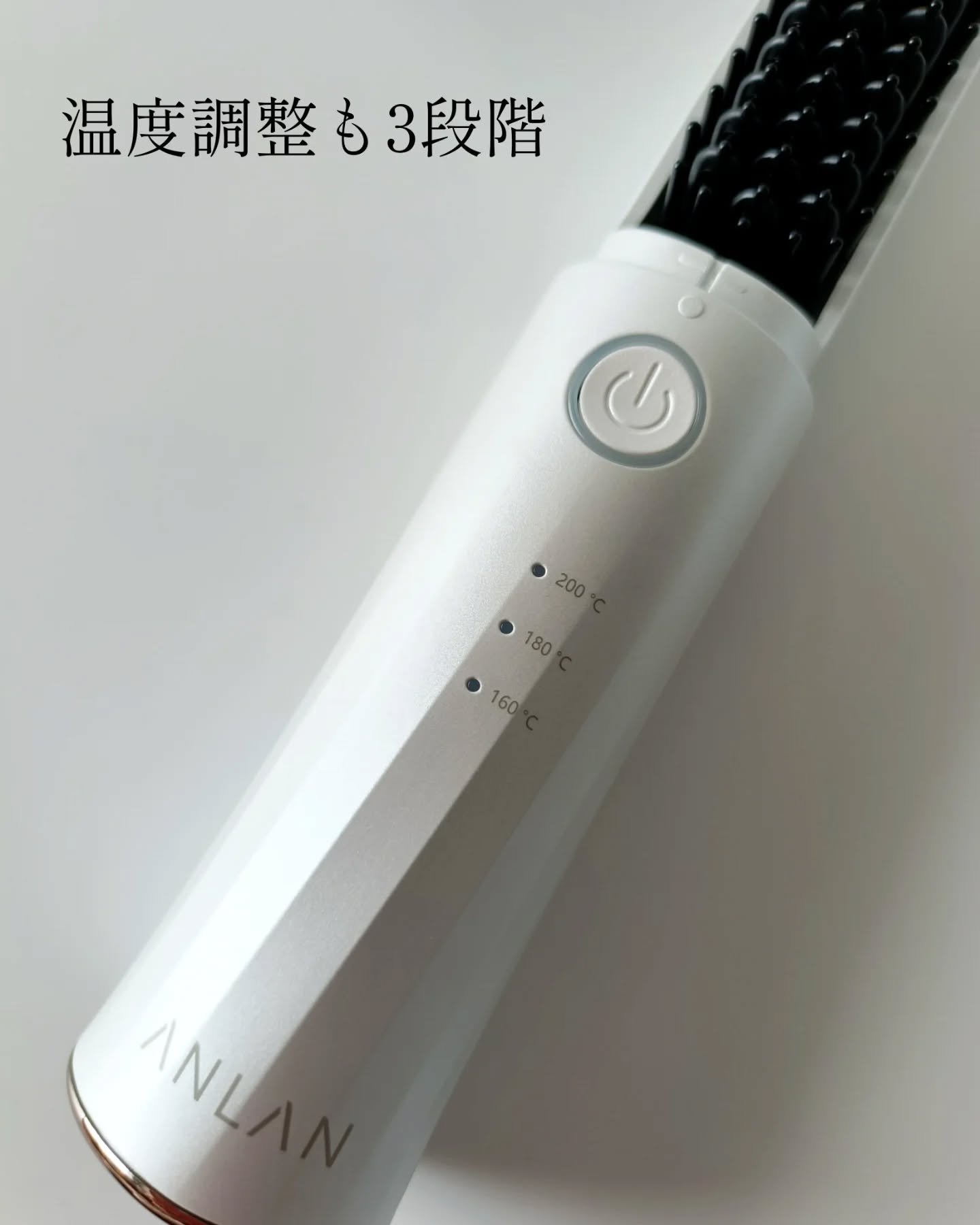 ヒートブラシ/ANLAN/ヒートブラシを使ったクチコミ（2枚目）