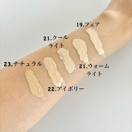 を使ったクチコミ(3枚目)