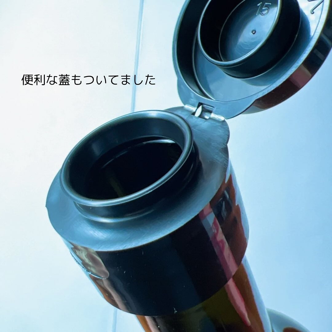 フローラ酵素ドリンク/権五郎総本家/酵素ドリンクを使ったクチコミ(8枚目)