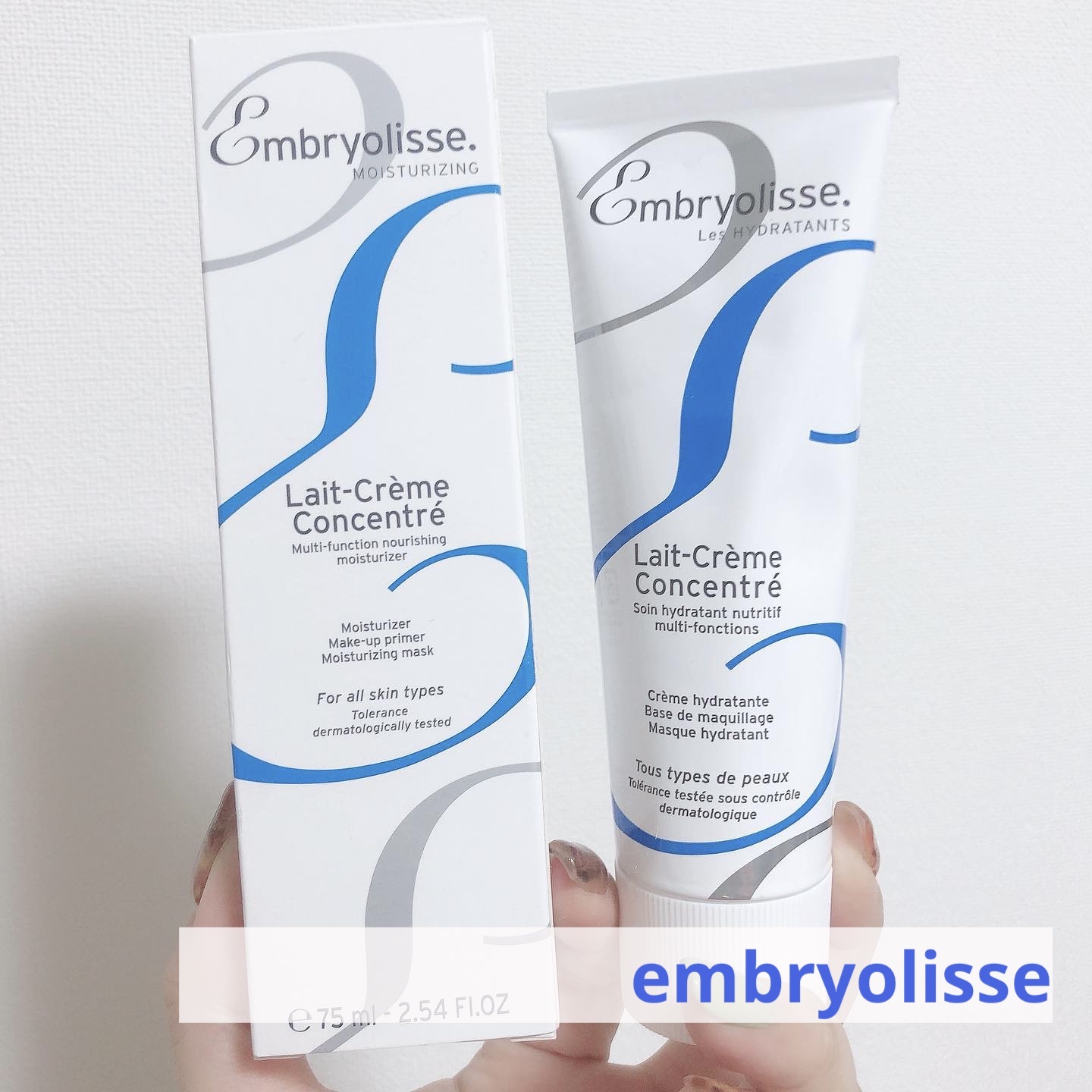 アンブリオリス モイスチャークリーム/アンブリオリス/フェイスクリームを使ったクチコミ（1枚目）