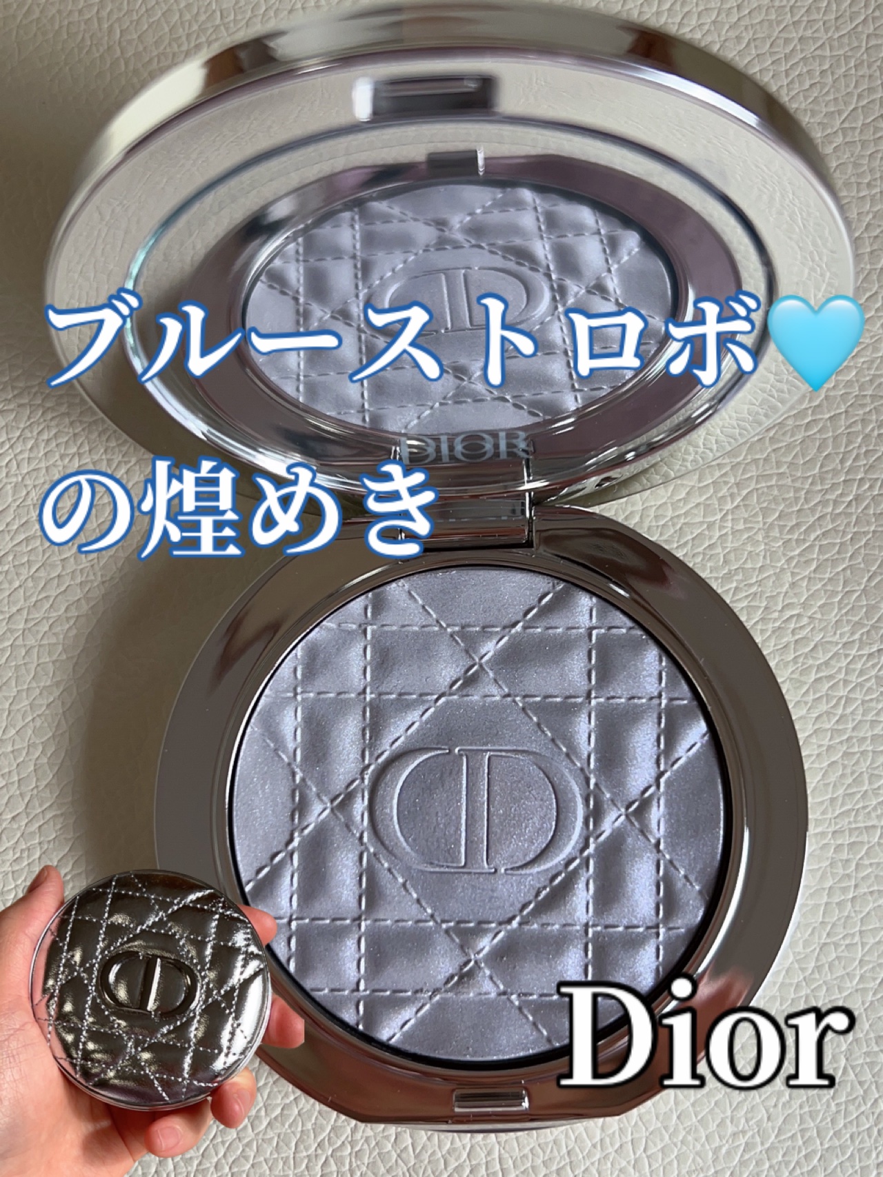 ディオールスキン フォーエヴァー グロウ ルミナイザー/Dior/ハイライトを使ったクチコミ（1枚目）