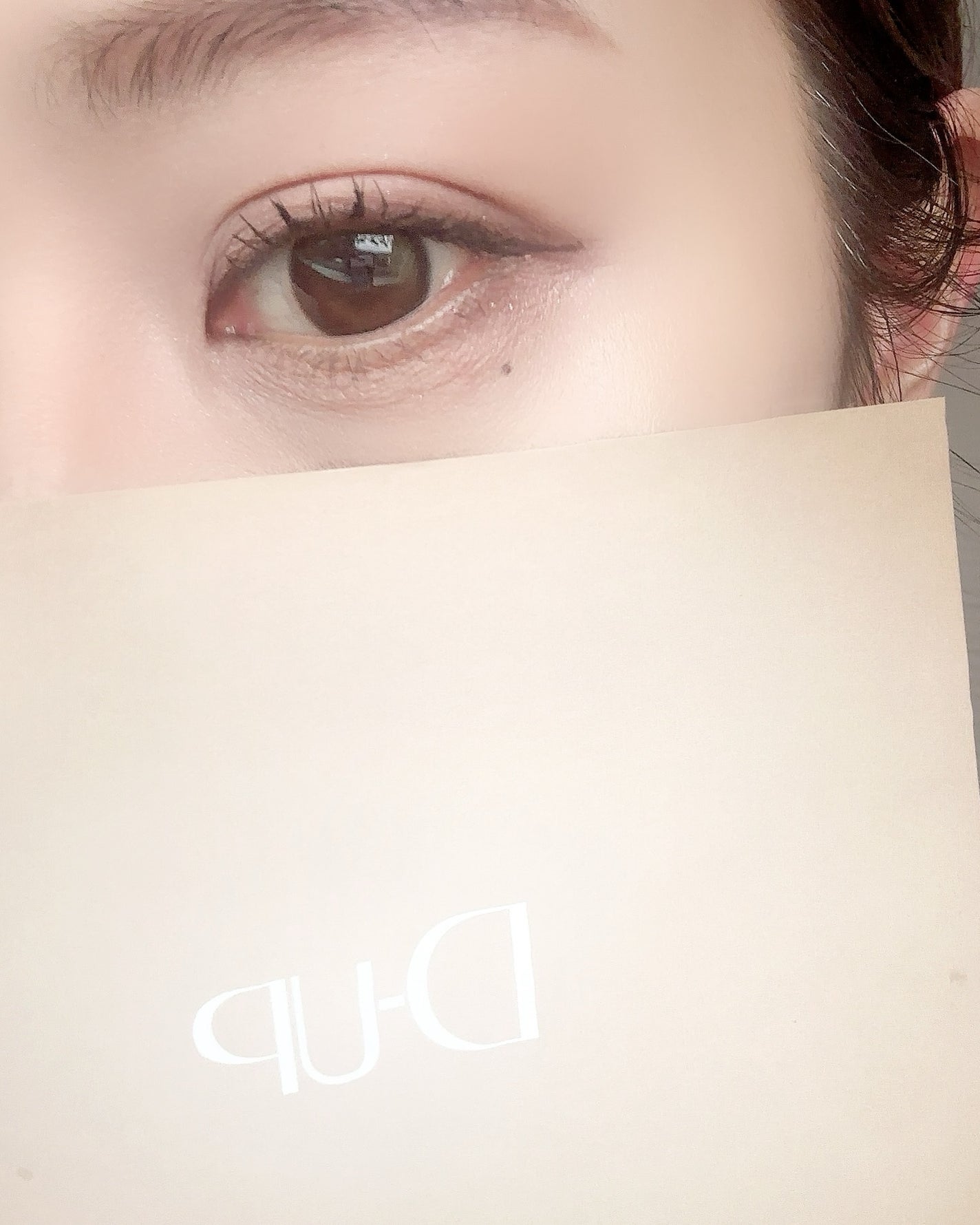 シルキーリキッドアイライナーWP/D-UP/リキッドアイライナーを使ったクチコミ(6枚目)