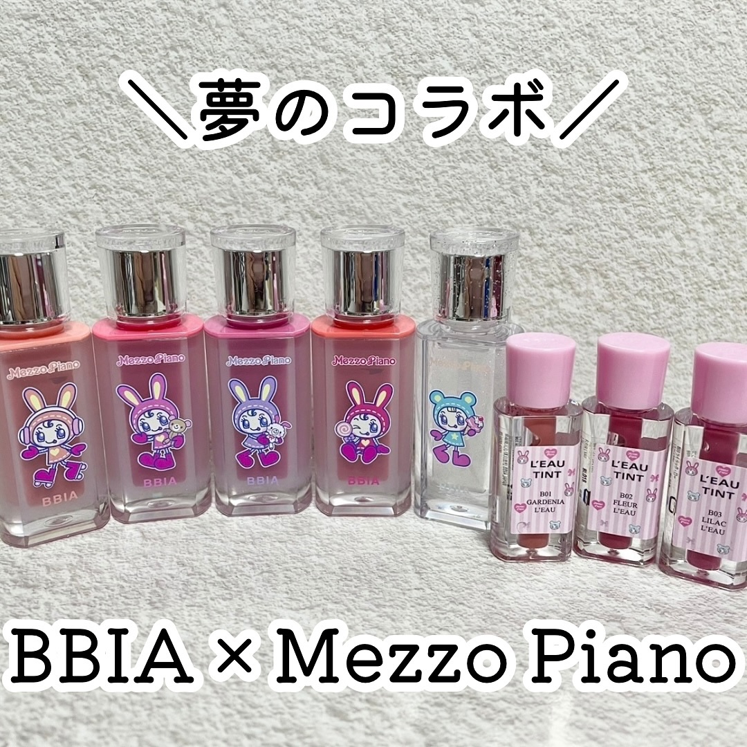 ローティント/BBIA/リップティントを使ったクチコミ（1枚目）