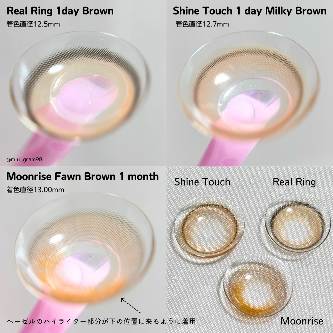 Real Ring 1day/OLENS/ワンデー(1DAY)カラコンを使ったクチコミ(2枚目)