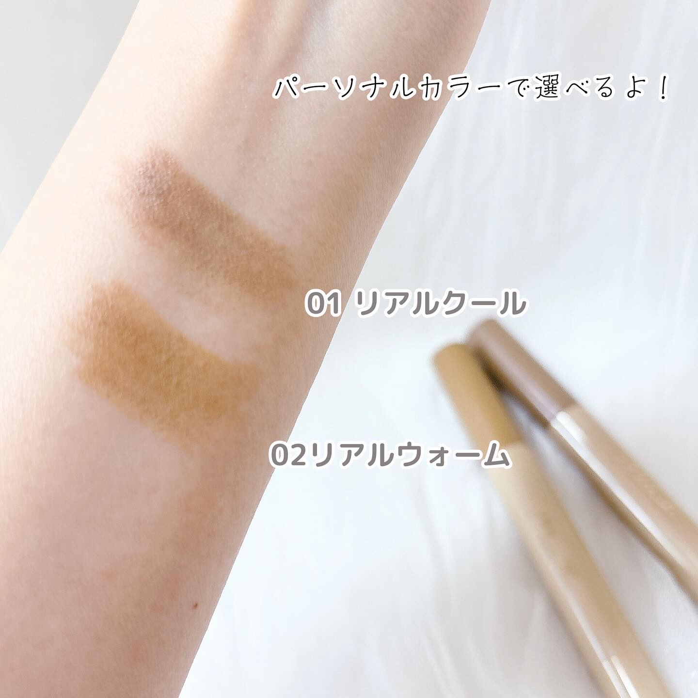 シェイプマジックスティック/MilleFée/シェーディングを使ったクチコミ（3枚目）