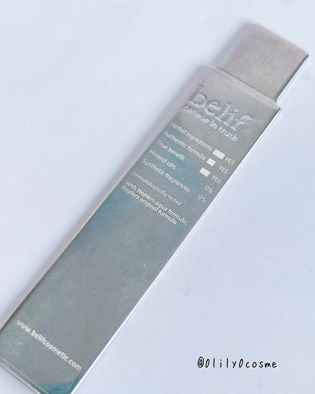 スーパーナイツ ビタミンマスク/belif/フェイスクリームを使ったクチコミ（3枚目）