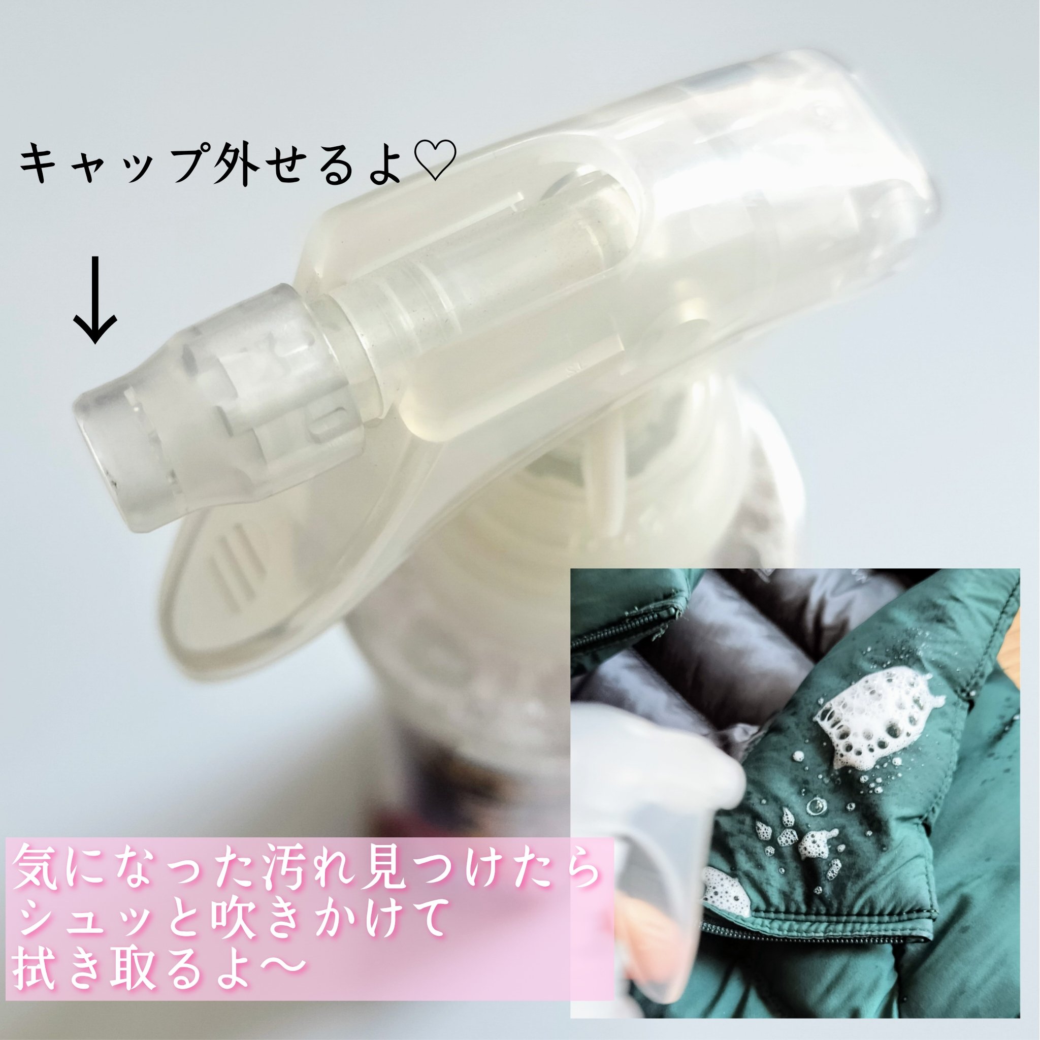 WASHLY アウターウェア用/woodylabo/その他を使ったクチコミ（2枚目）