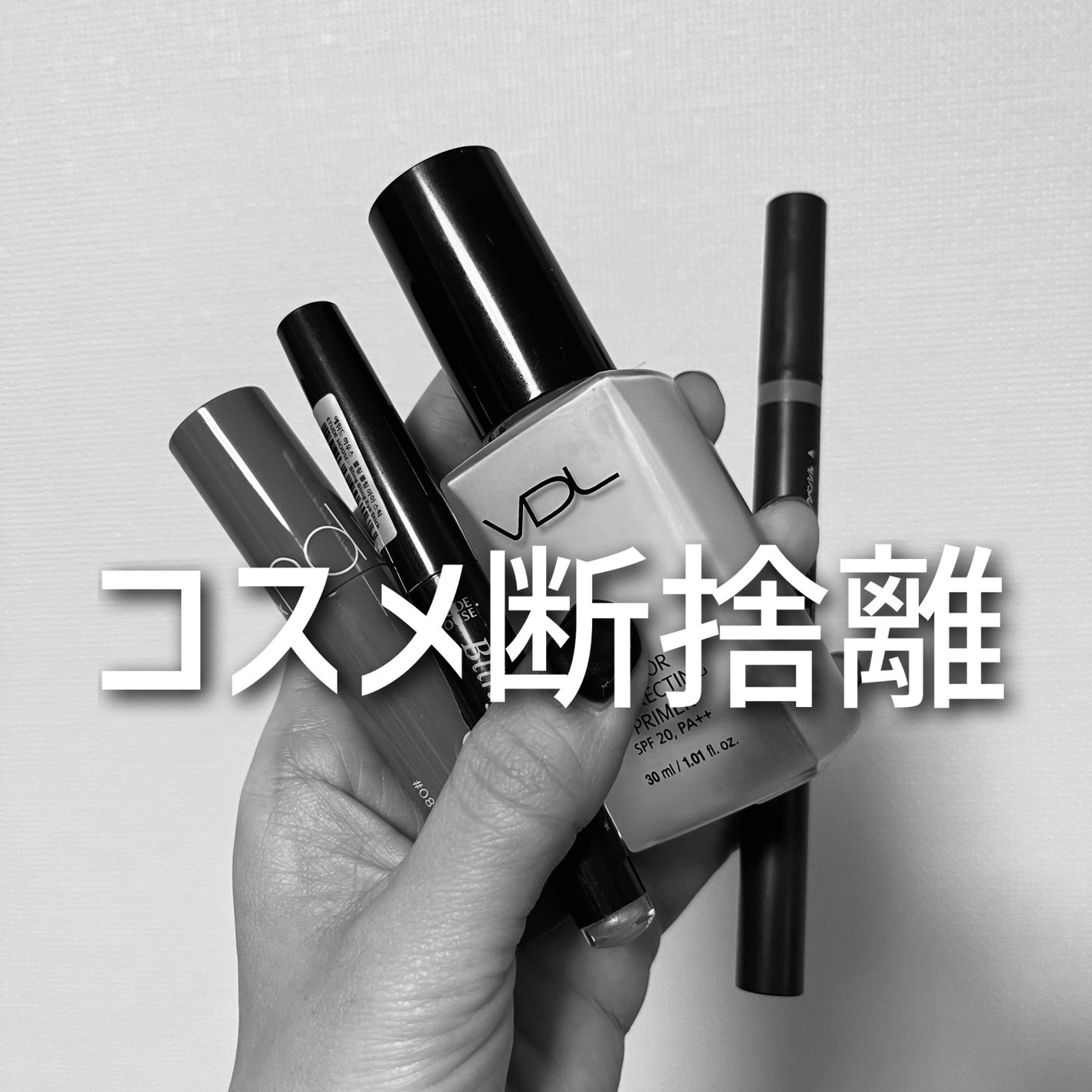 キラキラ アイシャドウ/ETUDE/スティックアイシャドウを使ったクチコミ(1枚目)