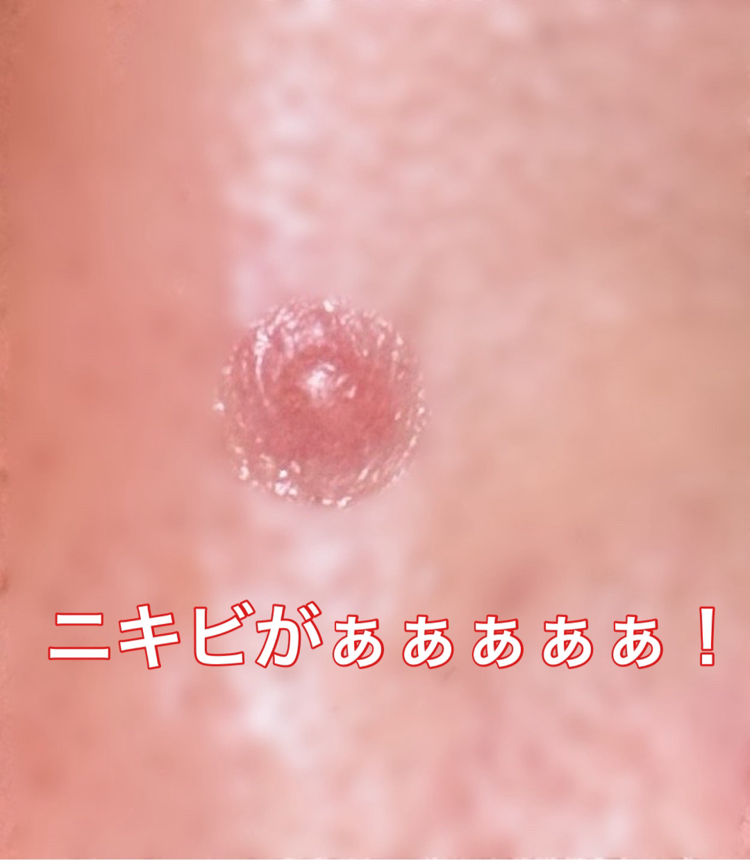 オリーブヤング ケアプラス/Olive Young/その他を使ったクチコミ（3枚目）