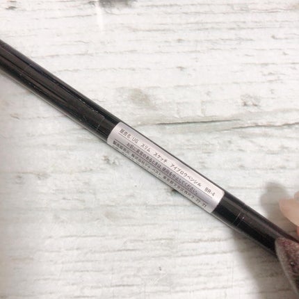 スリムスケッチアイブロウペンシル/U R GLAM/アイブロウペンシルを使ったクチコミ(5枚目)