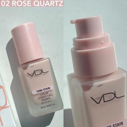 トーンステインカラーコレクティングプライマー/VDL/化粧下地を使ったクチコミ(4枚目)