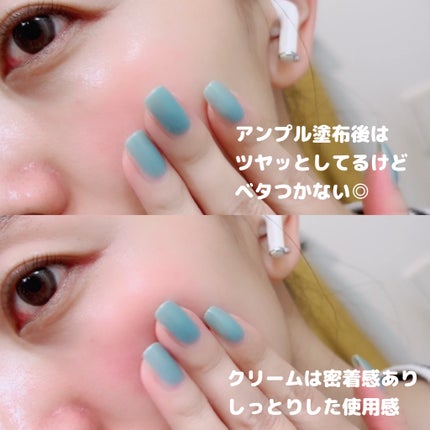 TX-Cream/Dr.Melaxin/フェイスクリームを使ったクチコミ(4枚目)