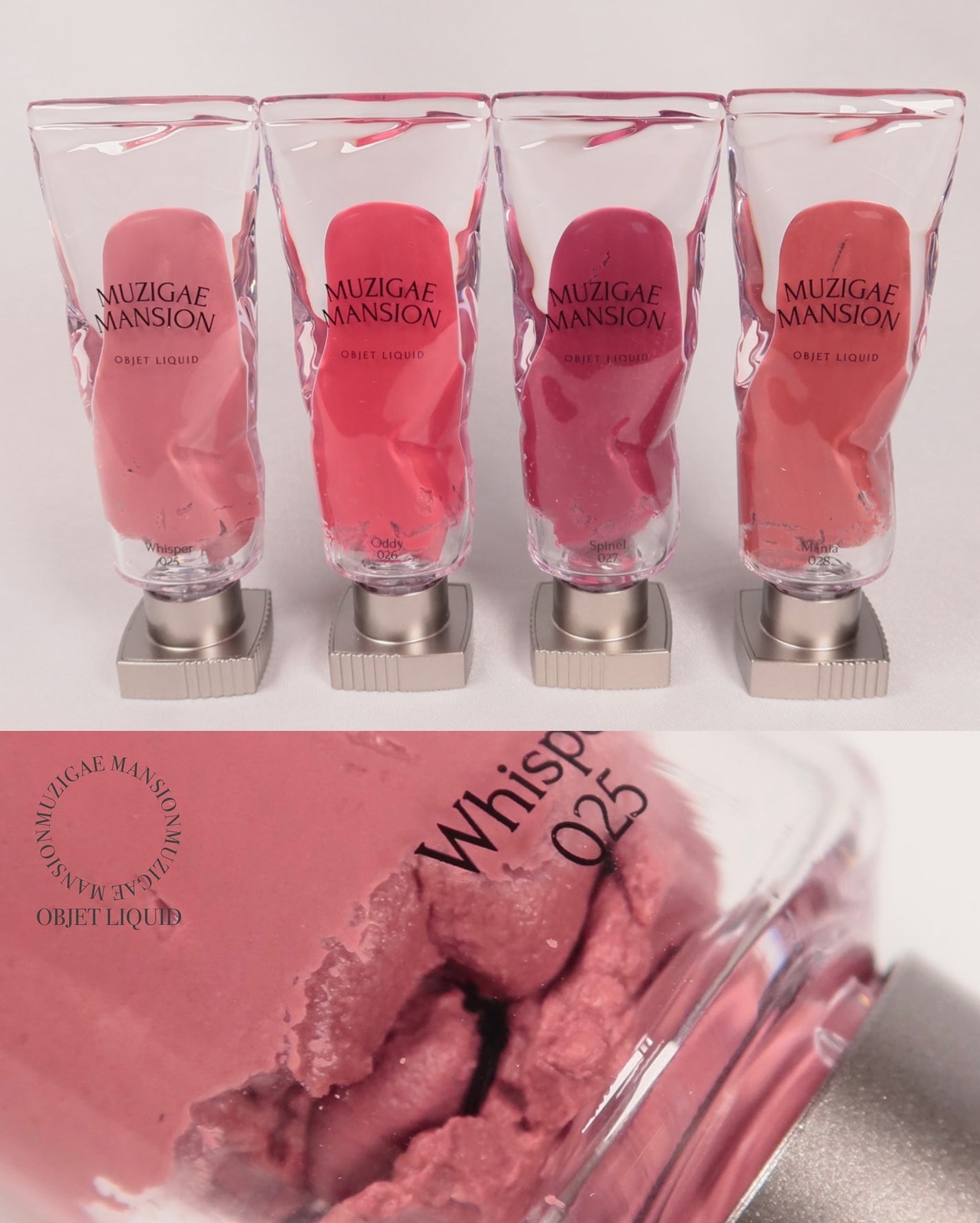 オブジェリキッド/MUZIGAE MANSION/口紅を使ったクチコミ(9枚目)