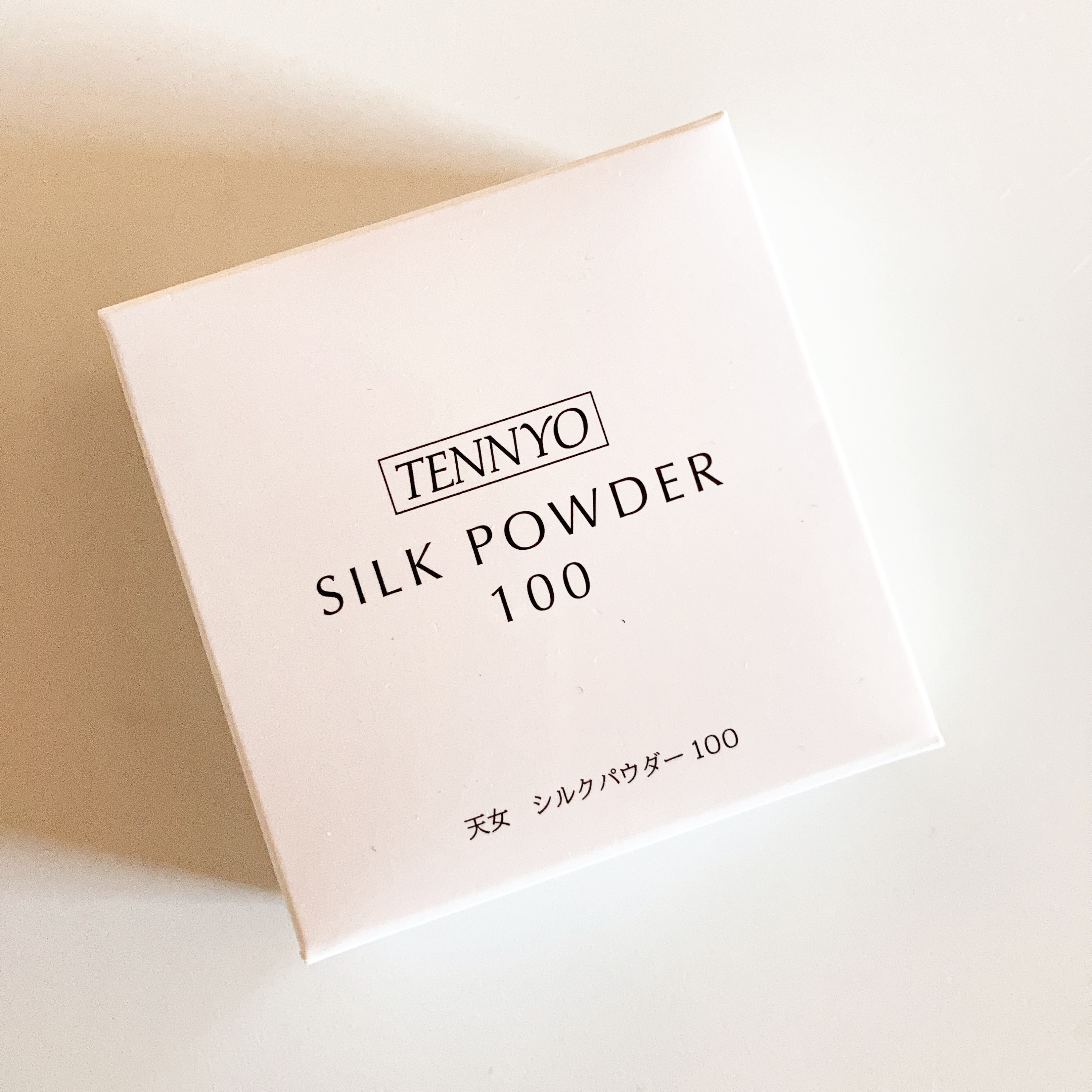 天女シルクパウダー100/大阪化粧品/ルースパウダーを使ったクチコミ（1枚目）