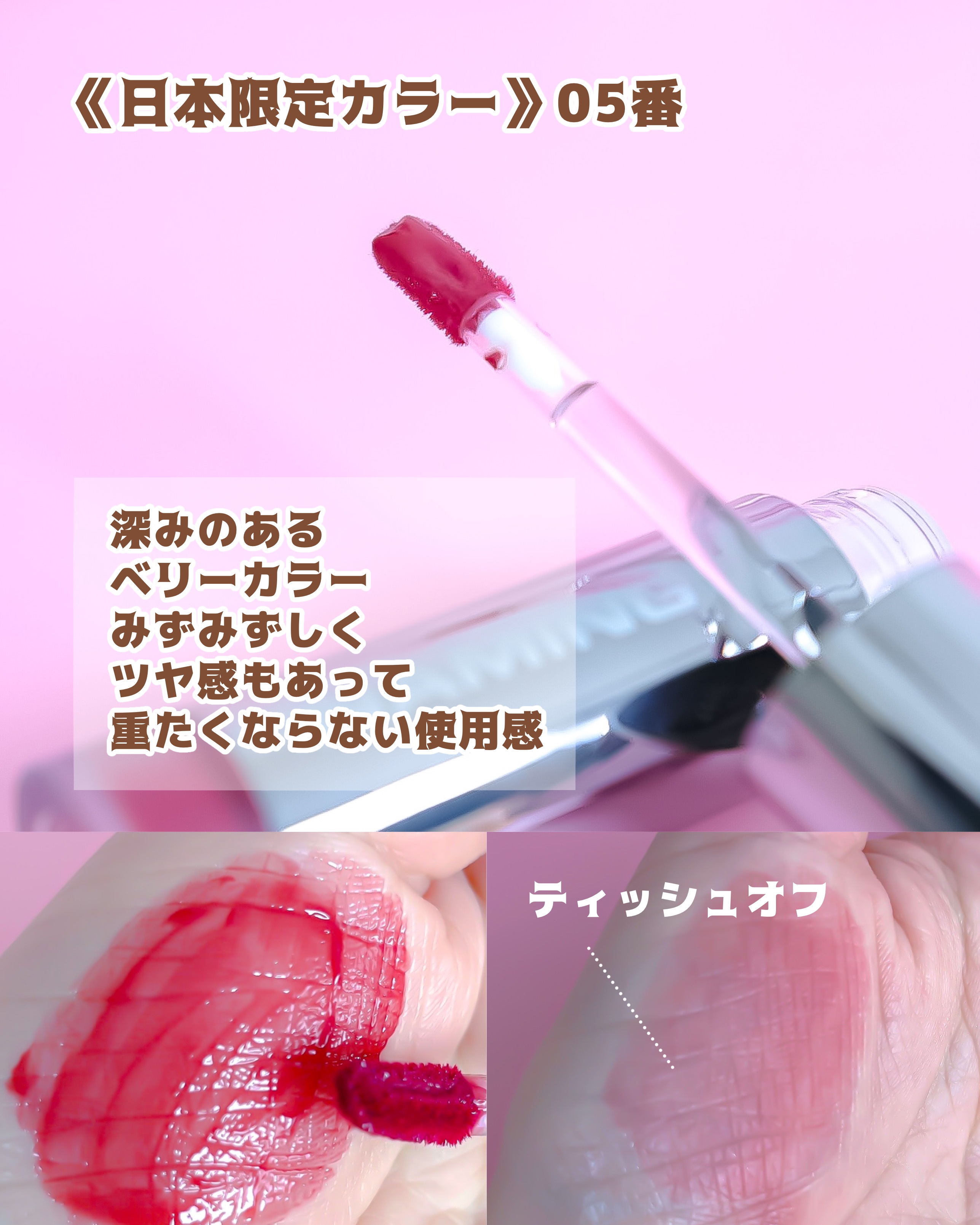 ネーミング フラッフィーベイクド ハイライター/NAMING./パウダーハイライトを使ったクチコミ（3枚目）