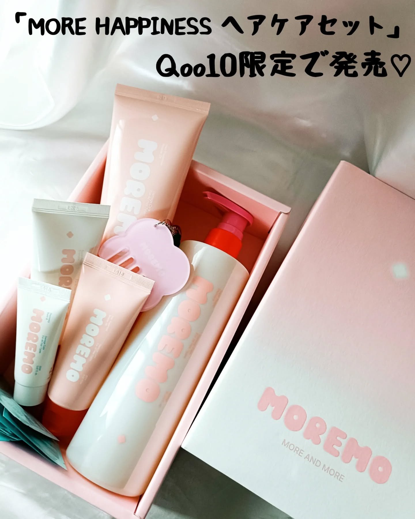 スーパーリペアシャンプー/moremo/ノンシリコンシャンプーを使ったクチコミ（2枚目）