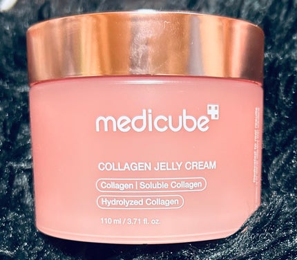 コラーゲン ジェル クリーム/MEDICUBE/フェイスクリームを使ったクチコミ(2枚目)