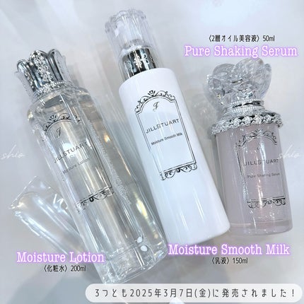 ジルスチュアート クリア クレンジングバーム/JILL STUART/クレンジングバームを使ったクチコミ(8枚目)