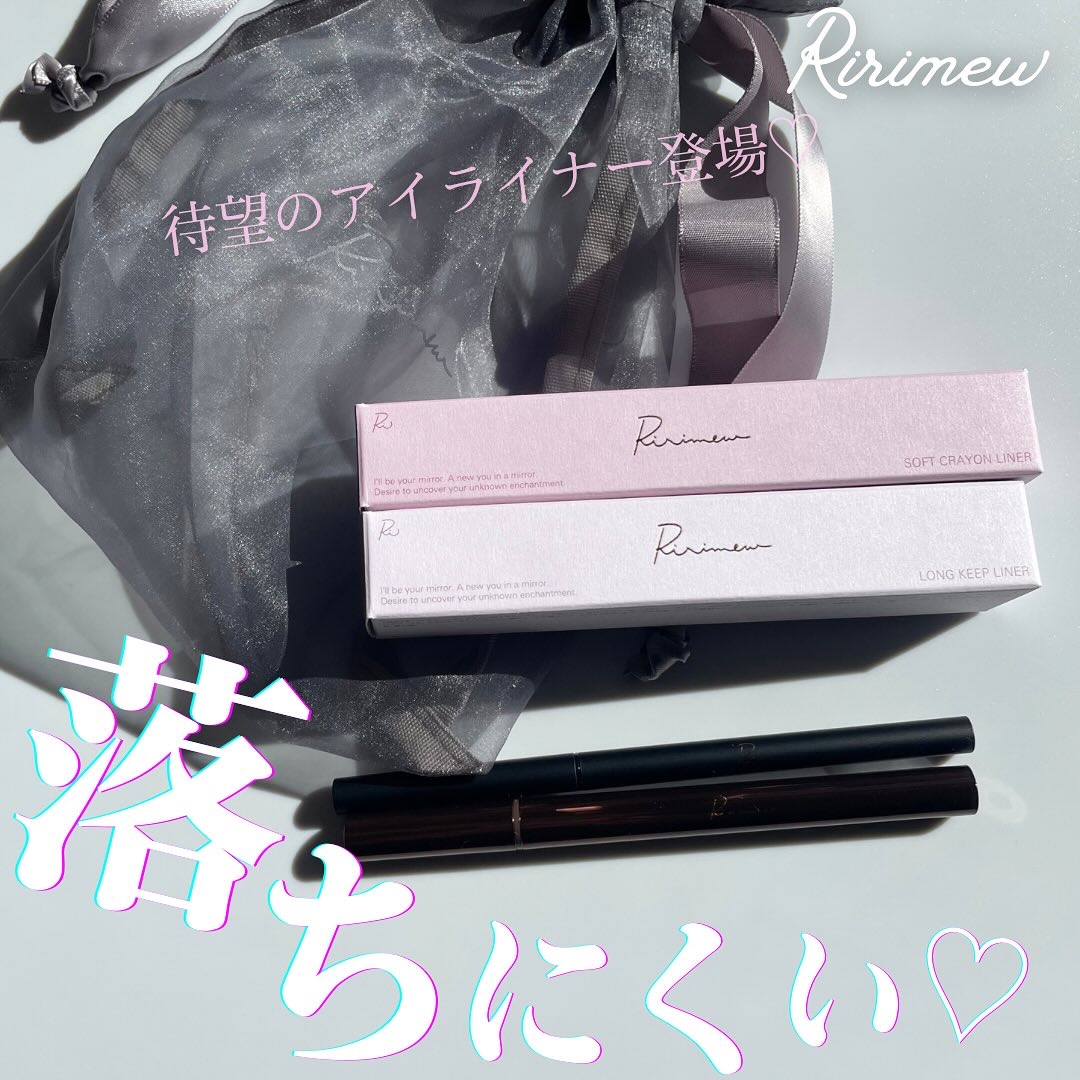 リリミュウ ロングキープライナー/Ririmew/リキッドアイライナーを使ったクチコミ（1枚目）