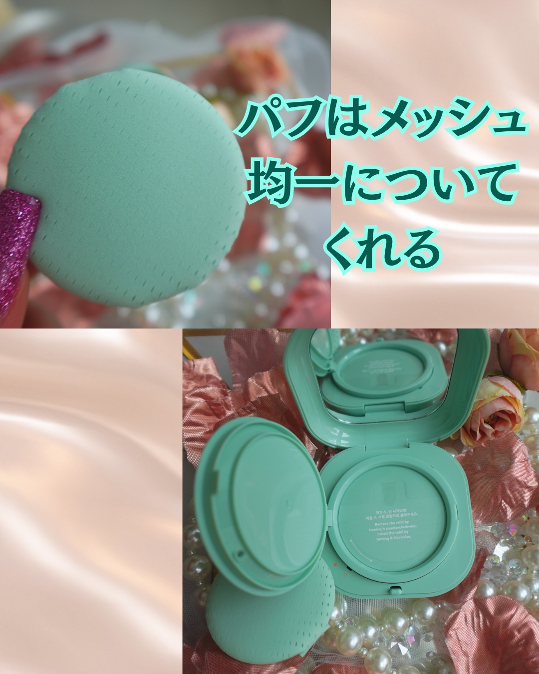 ネオクッション マット N/LANEIGE/クッションファンデーションを使ったクチコミ（3枚目）