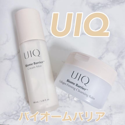 バイオームバリア クリームミスト/UIQ/ミスト状化粧水を使ったクチコミ(1枚目)