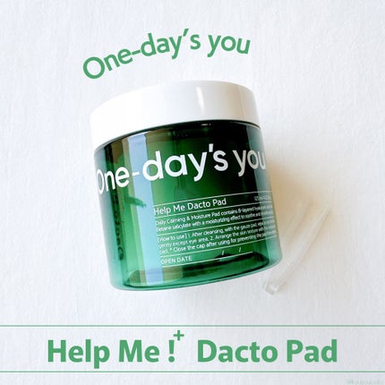ヘルプミー! ダクトパッド/One-day's you/トナーパッドを使ったクチコミ(1枚目)