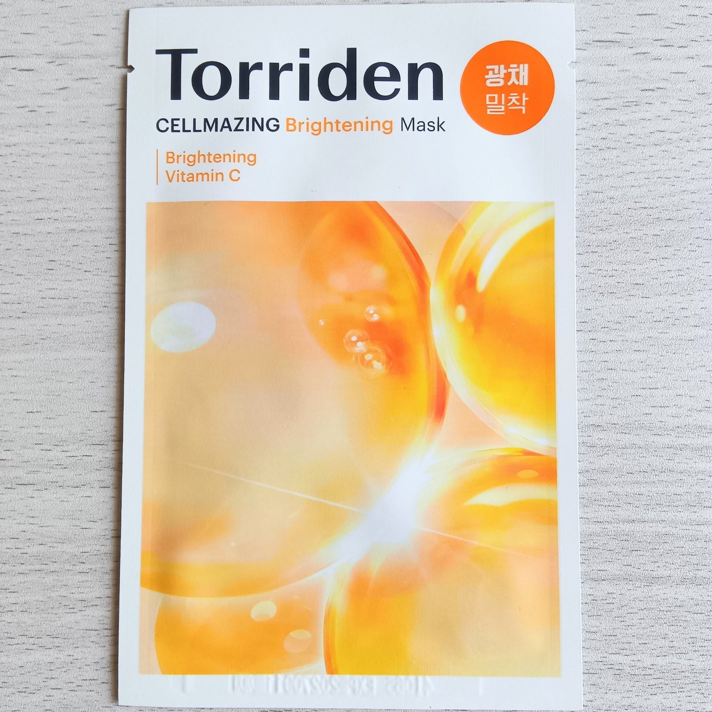 セルメイジング ビタC ブライトニングマスク/Torriden/シートマスク・パックを使ったクチコミ(2枚目)