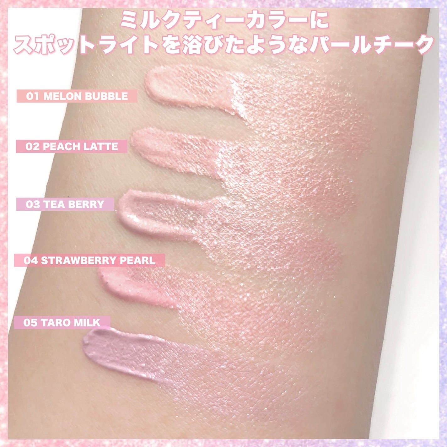 ã°ãã³ð on LIPS ãããªã«ããªã«è©±é¡ã®æ°äœðŒð«ãã«ã¯ãã£ãŒã«ã©ãŒã®ããŒã«ããŒã¯ðâ¡..ãïŒ3æç®ïŒ