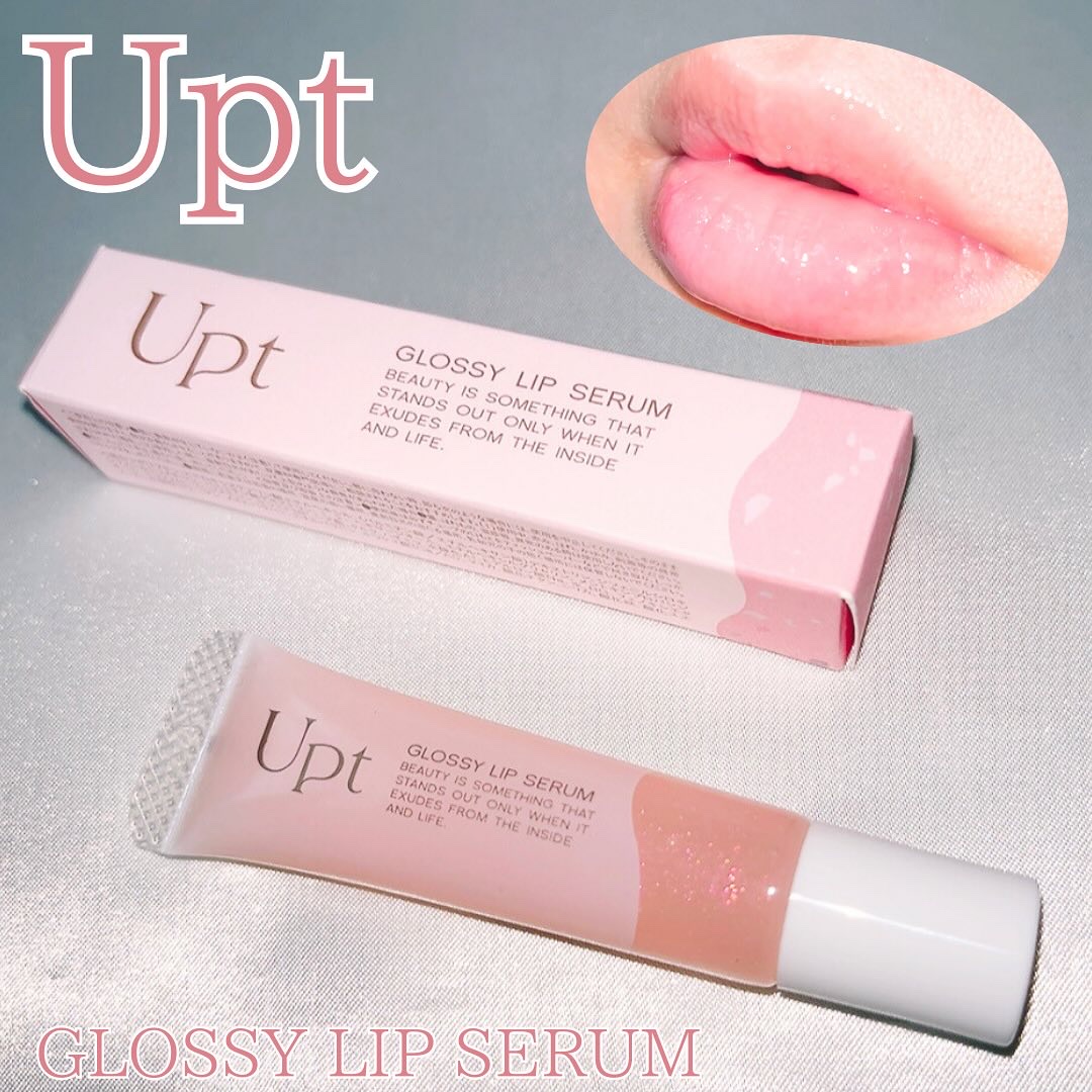 Upt GLOSSY LIP SERUM /Upt/リップケアを使ったクチコミ（1枚目）