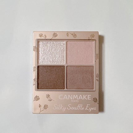 シルキースフレアイズ(マットタイプ)/キャンメイク/アイシャドウパレットを使ったクチコミ(4枚目)