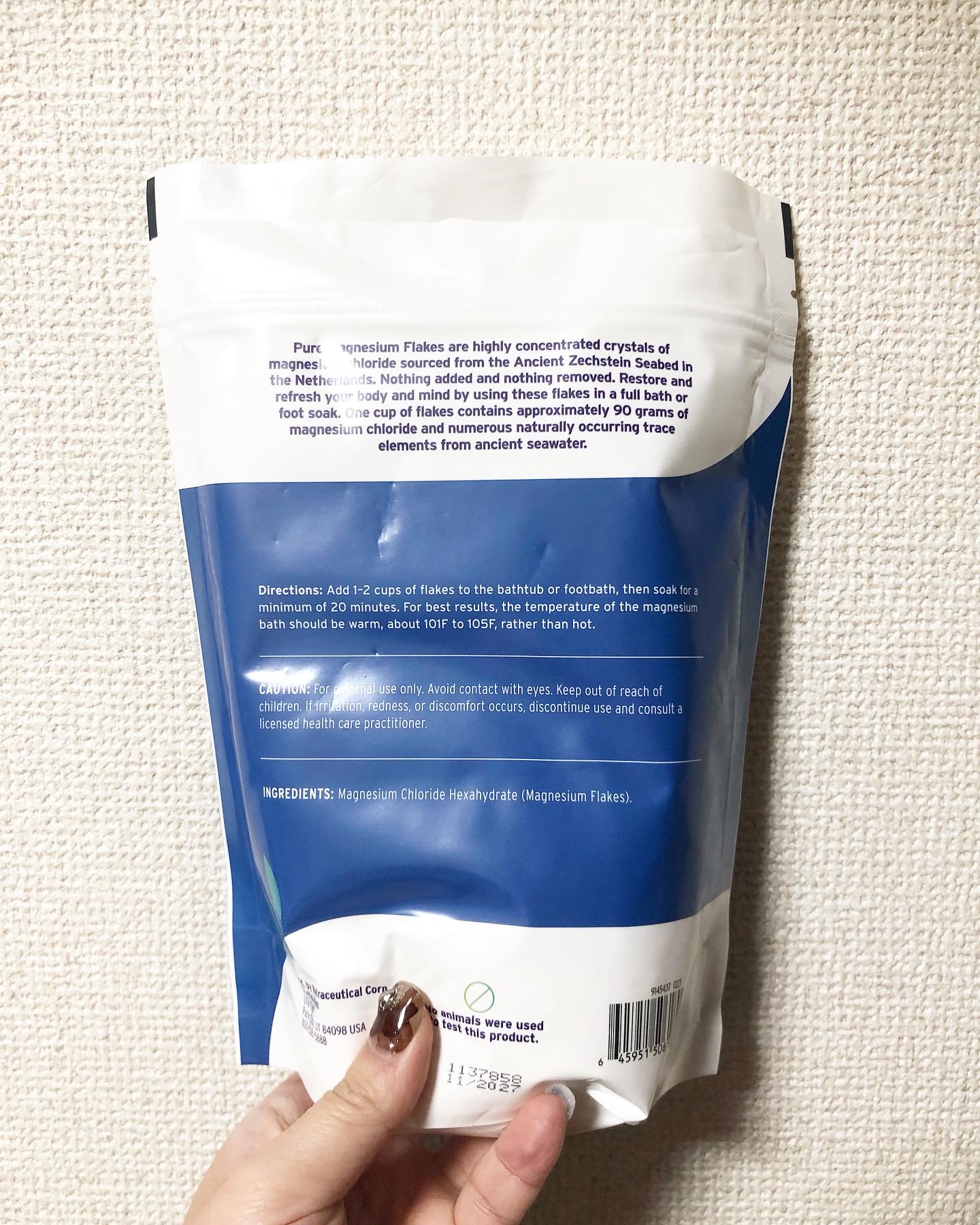 ピュアマグネシウムフレーク/Life-flo/無機塩系入浴剤を使ったクチコミ（3枚目）